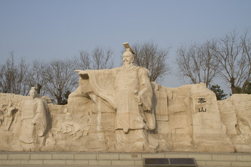 秦本纪园雕塑