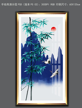 手繪水墨山水竹鶴新中式裝飾畫