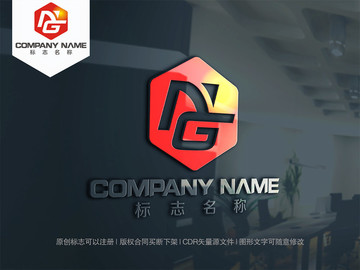 字母GN字母NG