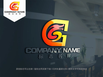 字母GS字母SG