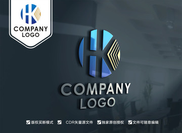 HK字母標(biāo)志KH字母標(biāo)志設(shè)計(jì)