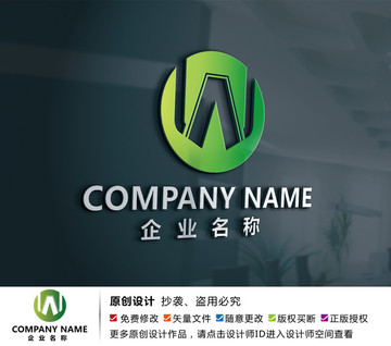 家具家居裝飾logo標(biāo)志設(shè)計