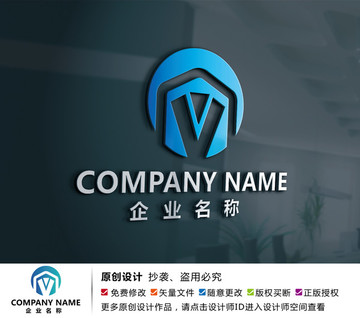 家具家居裝飾logo標(biāo)志設(shè)計(jì)