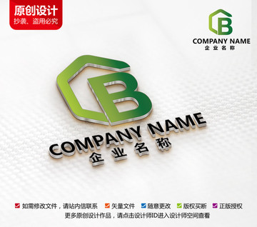 家具家居装饰logo标志设计