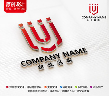 家具家居装饰logo标志设计