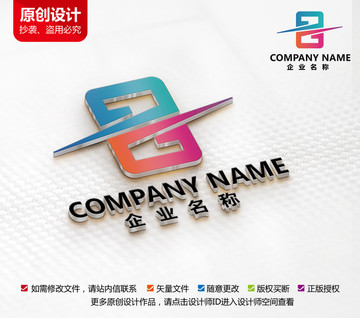 家具家居装饰logo标志设计