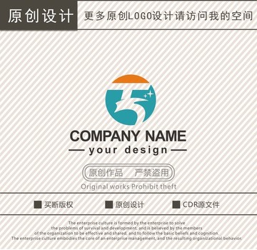 TS字母龙型logo