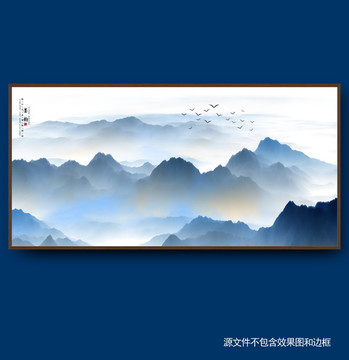 抽象意境水墨山水裝飾畫