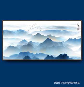 抽象意境水墨山水裝飾畫(huà)