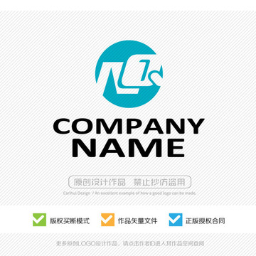 字母LOGO創(chuàng)意設(shè)計(jì)