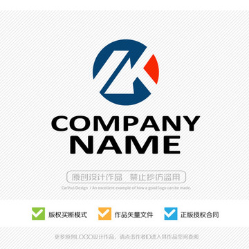 字母LOGO創(chuàng)意設(shè)計