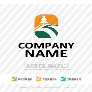 樹LOGO