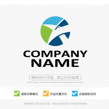 LOGO設計