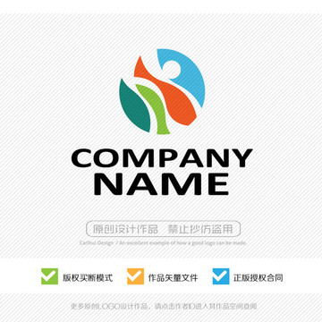 標志設(shè)計