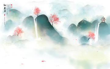 意境畫(huà)