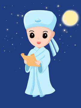 國(guó)學(xué)少年