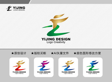 ZF標志