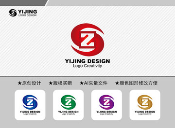 ZS標(biāo)志
