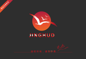 飞鹤logo
