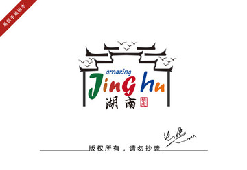 徽派建筑logo