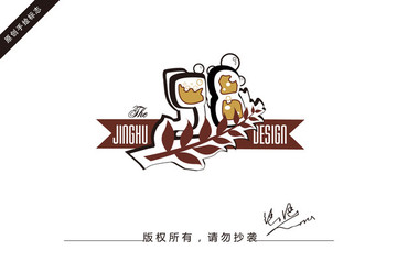 酒吧logo