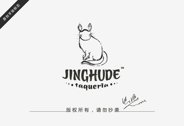 貓logo