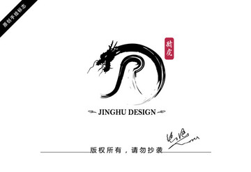 龙logo