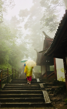 峨眉山步道