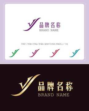 美容美體休閑類logo