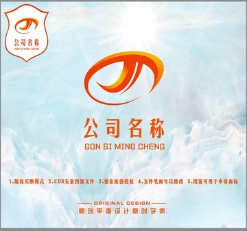 J字母設(shè)計(jì)LOGO