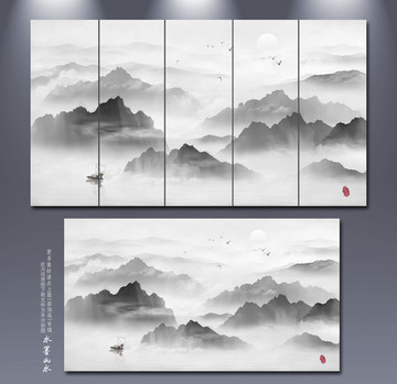 水墨畫(huà)