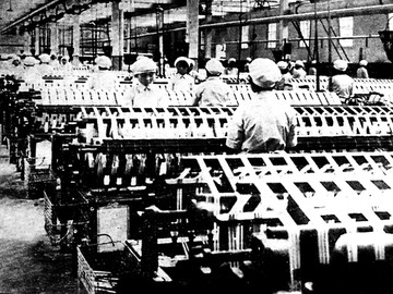 纺织厂老照片