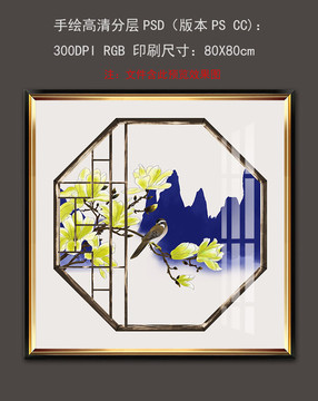 手绘中式古典花窗玉兰花鸟装饰画