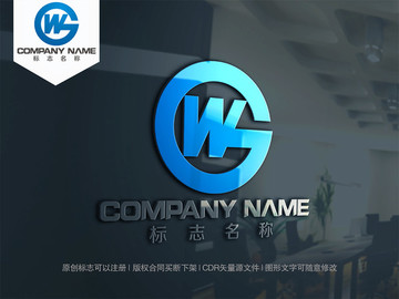 字母WG字母GW