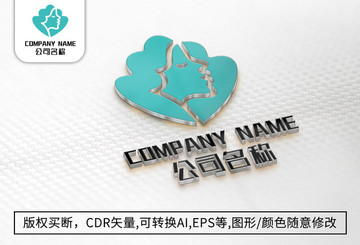 唯美女性logo女人商標設計