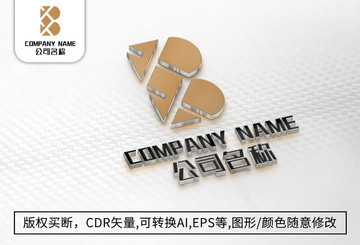 B字母logo标志公司商标设计