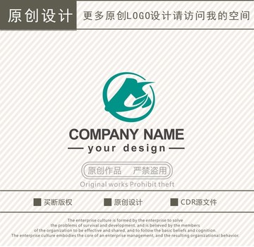 A字母环保科技logo