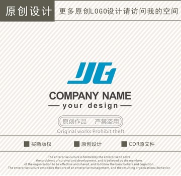 YG字母科技公司logo