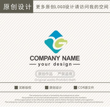 YG字母工程机械logo