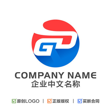 字母GD組合標(biāo)志