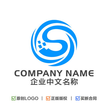 字母S科技LOGO