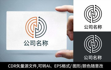 N字母logo标志公司商标