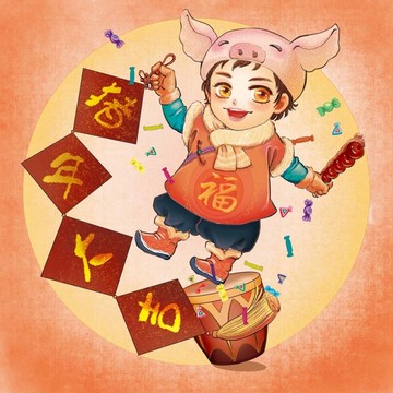 原創(chuàng)手繪卡通豬年娃娃新年海報(bào)
