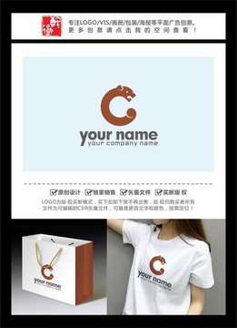 C字母龍形珠寶LOGO
