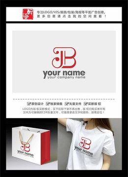 JB字母LOGO