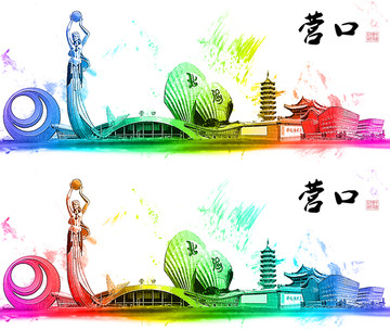 營口