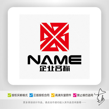 A或X字母家居裝飾家具門窗標(biāo)志