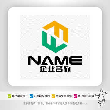 F字母建材建筑地產(chǎn)物業(yè)logo