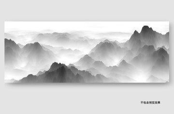 山水畫