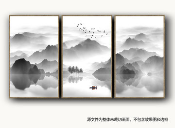 新中式客廳餐廳意境水墨裝飾畫